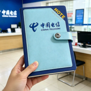 FARAMON | Custom Business Style Notebook with Logo A5