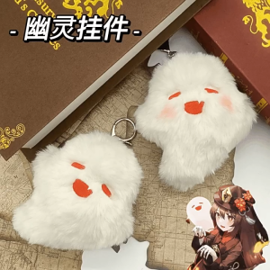[GENSHIN IMPACT] MÓC KHÓA BÚP BÊ MA HỒ ĐÀO HUTAO GHOST 9CM NHỒI BÔNG DỄ THƯƠNG Búp bê nhồi bông Quà tặng
