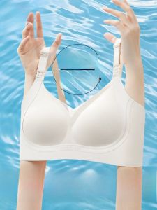 MiiOW | Wireless Bra Womens Invisible Anti-Sagging Large Chest Gathered Small Chest Effect New 2025 Summer V-Neck Nylon Youth Adjustable Strap