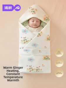 JoynCleon | Newborn Baby Blanket 100% Cotton Class A Spring & Summer