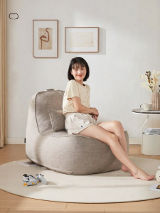 LUCKYSAC | Cute Design Lay and Sleep Single Sofa