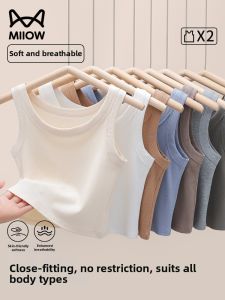 MiiOW | Outer and Inner Wear Anti-peep Bust Covering Sleeveless Top Vest