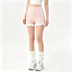SKINOFSKIN | High-waisted Color-blocked Quick-drying Breathable Elastic Zero-feel Lifting Shorts