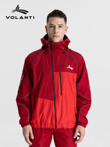 VOLANTI | Breathable Comfortable Versatile Fashionable Sport Jacket