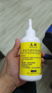 MEITE High-Performance Pneumatic Nail Gun Lubricant - Extended Life Grease for Air Nailers