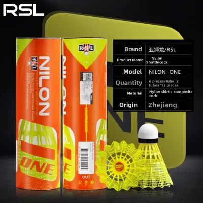 RSL | Professional Durable Badminton