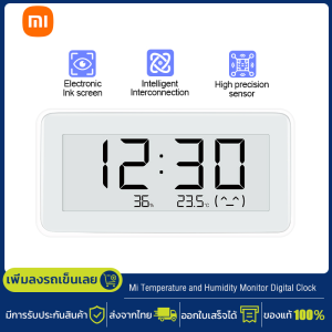 Xiaomi Mi Temperature and Humidity Monitor Pro เครื่องตรวจวัดอุณหภูมิและความชื้น นาฬิกาดิจิตอลวัดอุณหภูมิและความชื้น Mi Temperature and Humidity Monitor Digital Clock