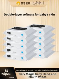 DAMAH | Thickened Baby Hand & Mouth Wipes 15 Sheets
