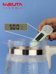 【SKIT】MISUTA Digital Food Thermometer For Baby Milk Food & Bath Water Temperature Digital Cooking Thermometer for Kitchen Oven Cooking BBQ Sugar Jam Water Meat Milk Instant Read Probe Backlit Temperature Alarm Meat Thermometer -50℃~ 300℃