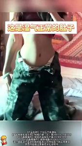 Hộp 6 Miếng dán huyệt y học Trung Quốc Hiệu quả làm lạnh giảm xóc dày đặc nhãn dán đặc biệt