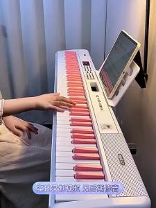 MINSINE Intelllgent Electric Plano with 88 Key Portable Electronic Plano Professlonal Grading Adult Preschoo