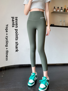 High Waist Thin Yoga Shark Pants Womens Summer Quick Dry Breathable Fitness Sports Pants Outdoor Wear Underwear Shorts