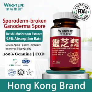 WRIGHT LIFE Immune Boost Pro | Reishi Spore Powder 10.2g Ganoderic Acid | Strong Antioxidant Pampalakas ng Katawan & Sleep Support | U.S FDA Certification