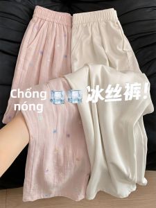 SHANGLEXIONG | Quần Dài Đùi Rộng Mỏng Mùa Hè