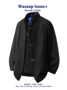 New Chinese Style Embroidery Elegant Traditional Casual Suit Men