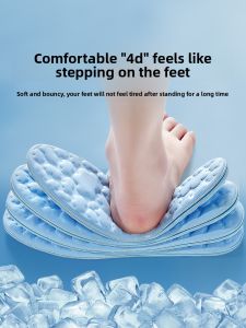 ZUYINBULUO | Ladies Ice Silk Ultra-Thin Summer Sandal Insoles Breathable Anti-Odor Sweat Absorbent Slip-On Womens Footwear Summer Slippers