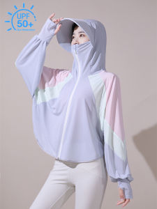 Sun Protection Jacket Women UV Protection Big Brim