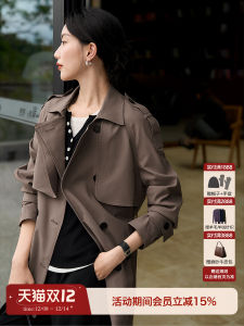 XiaoHanGe Light Series Womens Short Coat Windbreaker Crumple Resistant Fashionable Atmosphere 3D Silhouette Autumn Outerwear