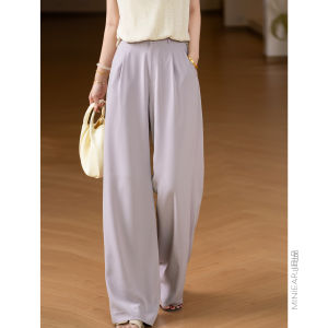 Silky Wrinkle-resistant Slimming Womens Trousers