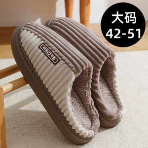 Large Size Cotton Slippers for Men Winter Outdoor Wear 2025 New Indoor Home Thick Bottom Plush Warm Anti-Slip Slippers