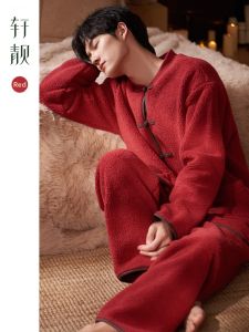 Anti-static Warm Flannel Pajama Set
