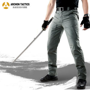 Archontactical Mens Outdoor Work Trousers Spring Autumn Multi-Pocket Commuting Tactical Long Pants Slim Wear-Resistant Waterproof