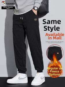 TUCANO | Knitted Thick Loose Drawstring Fleece Sport Casual Pants