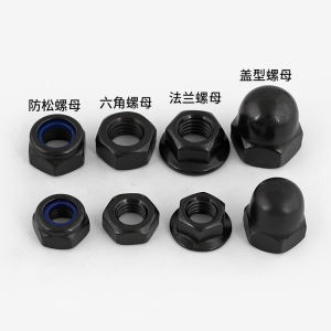 ก้านสแตนเลสสตีล 304 หัวต๊อกหกเหลี่ยม ก้านกันหลุด ก้านปิด ก้านแบบทรงกลม แผ่นรองอิเล็กทรอนิกส์ แผ่นรองโลหะผสม