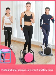 Mysports | Home Pedal Exerciser Fitness Machine