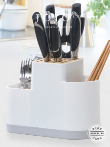 Mr. Grocerys Kitchen Knife Rack Storage Box Chopsticks Holder Integrated Cleaning Window Plastic Kitchen Storage Shelf