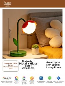 YUANSHENGDA | Atmosphere Enhancing Flexible Placement for Multiple Rooms Floor Lamp