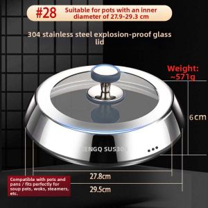 RONGCHUAN | Stainless Steel Pot Lid Anti-burst High Dome 304