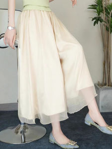 Elegant Stylish French Design Versatile Casual Refreshing Wide Leg Skirted Trousers