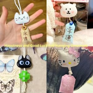 DIY Handmade Charm for Couples