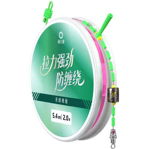 YUZHIYUAN | No Knot Strong Fishing Line Set