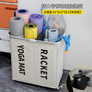 ถังเก็บของแบบยูจีนสำหรับห้องนั่งเล่น รถเข็นขนาดเล็ก รacket Badminton Equipment Storage Bucket Fluffy Toy Basket Garbage Can