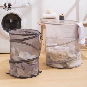 Foldable Aesthetic Dirty Clothes Basket