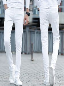 Jeans White for Men Pants Trendy Casual Trousers Four Seasons Daily Skinny Pants Stretch Youth Slim Fit Mens Pants