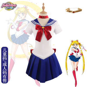 Moon Rabbit Cosplay Costume Anime Sailor Suit Role-playing Female Cosplay Clothing Usagi Tsukino Ready-to-ship Animation