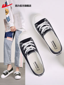 Breathable Canvas Slip-On Low Cut Casual Shoes Womens Sneakers Summer 2025 New Style Warrior Flagship Store White Shoes