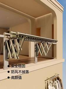 MINGZHI | Outdoor Telescopic Wall-Mounted Clothes Rack