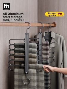 MINGZHI | Multi-Purpose Folding Pant Hanger
