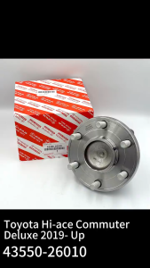 FRONT WHEEL HUB BEARING FOR TOYOTA HI-ACE COMMUTER DELUXE 2019-UP 43550-26010 AUTO REPLACEMENT