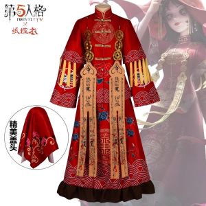 Rare Fragrance Cosplay Costume Wedding Dress Ghost Bride Halloween Fifth Person Role-Playing Game Cosplay Outfit Props