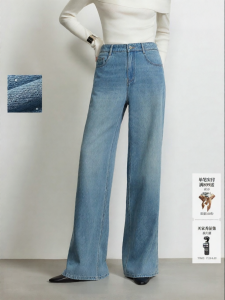 Vero Moda | Flowy Studded Washed Zippered Womens Jeans