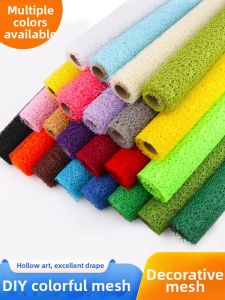 DUOCAIHANI | DIY Ceiling Corridor Decorations Craft Materials