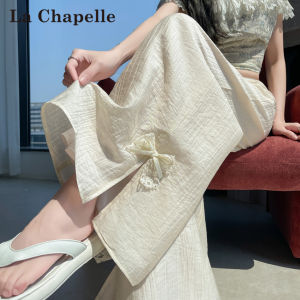 La Chapelle | High Waist Slimming Trousers