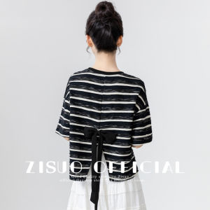 ZISUO | Short Sleeve Tshirt Half Sleeves Split Design Bow Collar Top