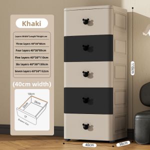 YOUYIDIAN | Multi-layer Drawer Storage Cabinet for Bedroom