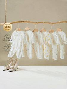 SHI YUE JIE JING | Cotton New Born Onesies 2 Pieces
